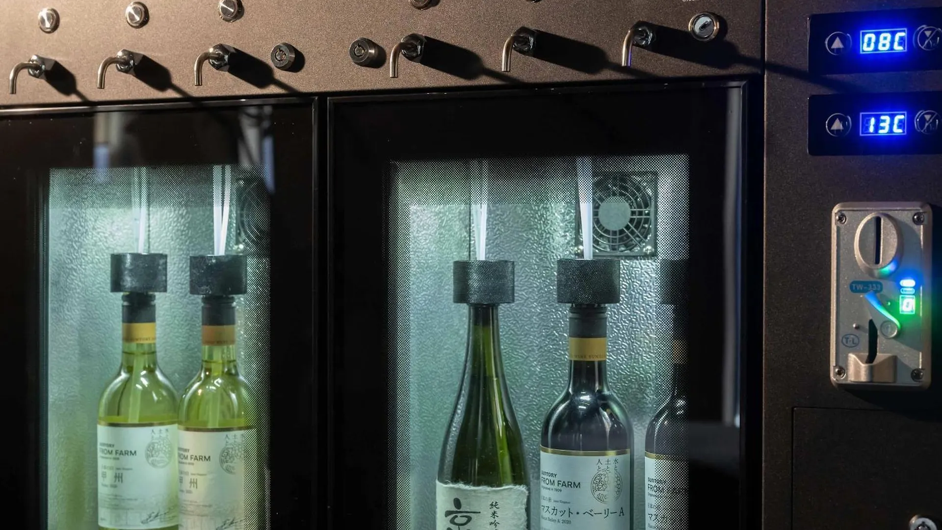 Hotel Insomnia Kyoto Oike Giappone