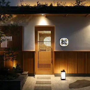 matsunoi.alltokyohotels.com/
