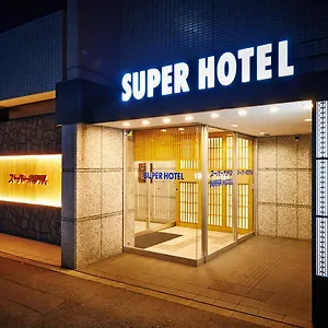 Hotel Super Karasuma Gojo, Kioto