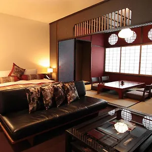 Hotel Kizashi The 京都祇園, Kioto