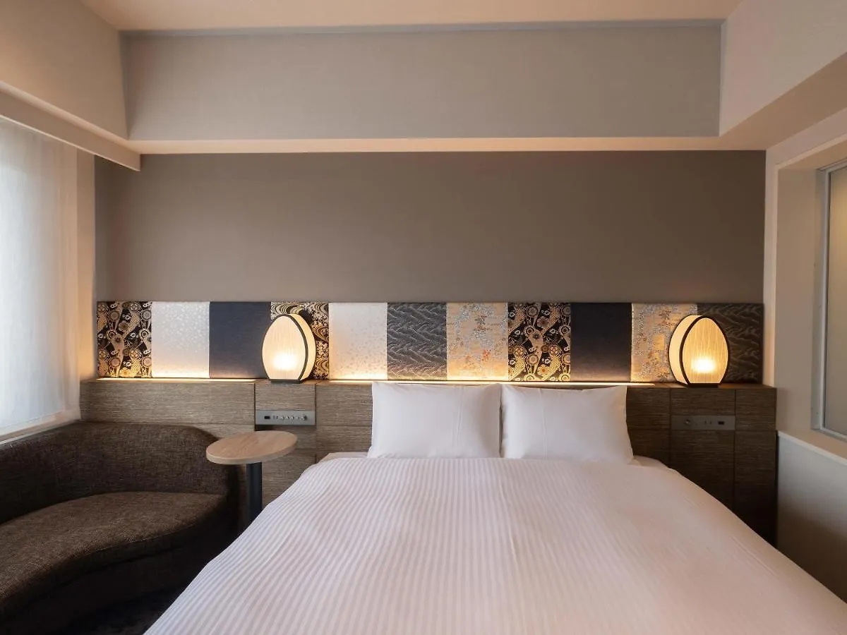 Hotel Insomnia Kyoto Oike