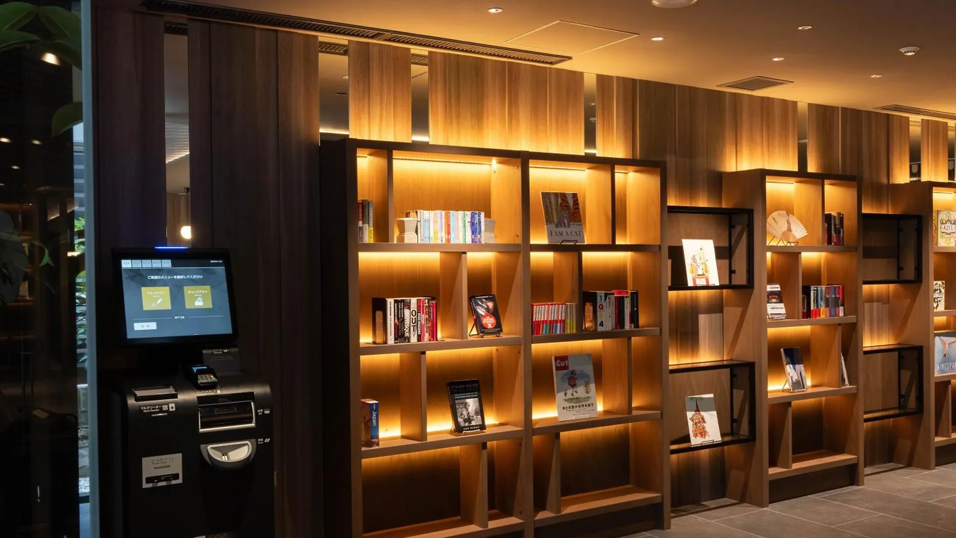 Hotel Insomnia Kyoto Oike 3*,