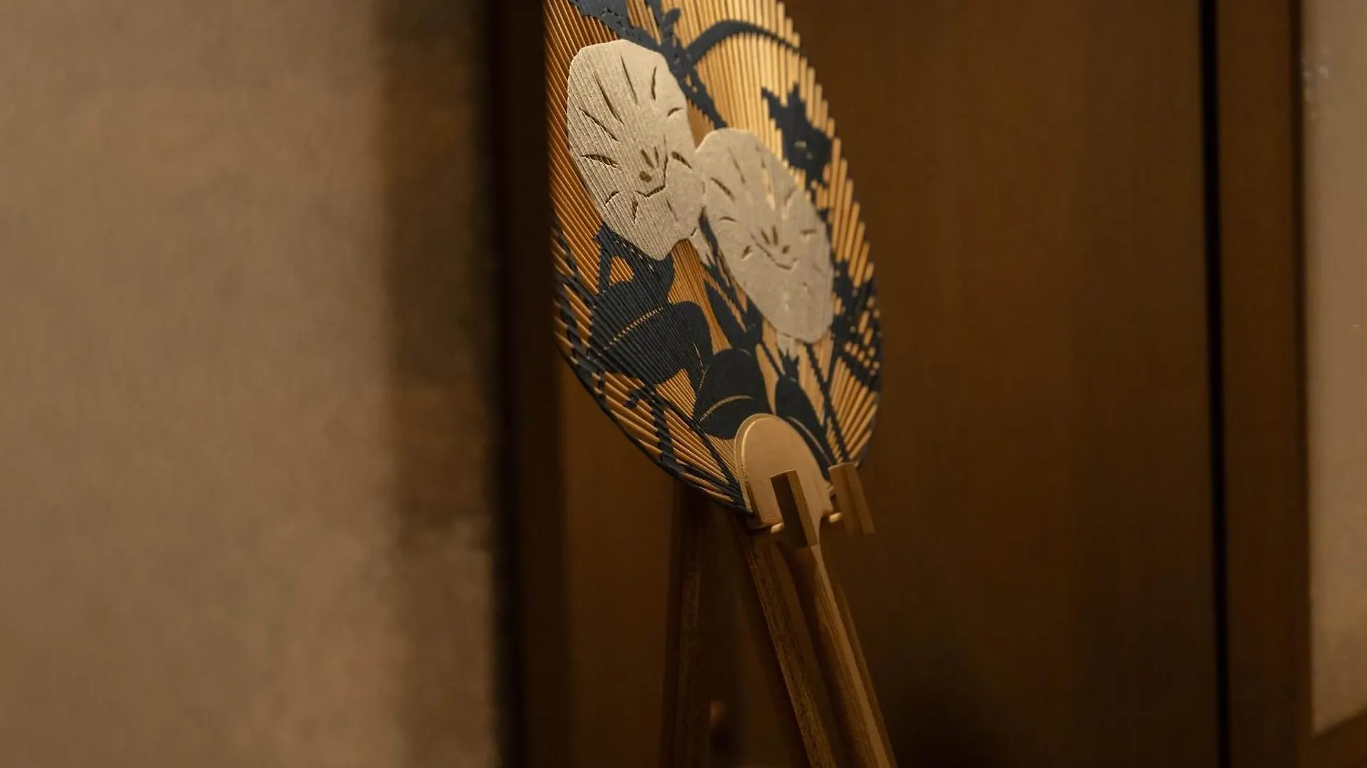 Hotel Insomnia Kyoto Oike