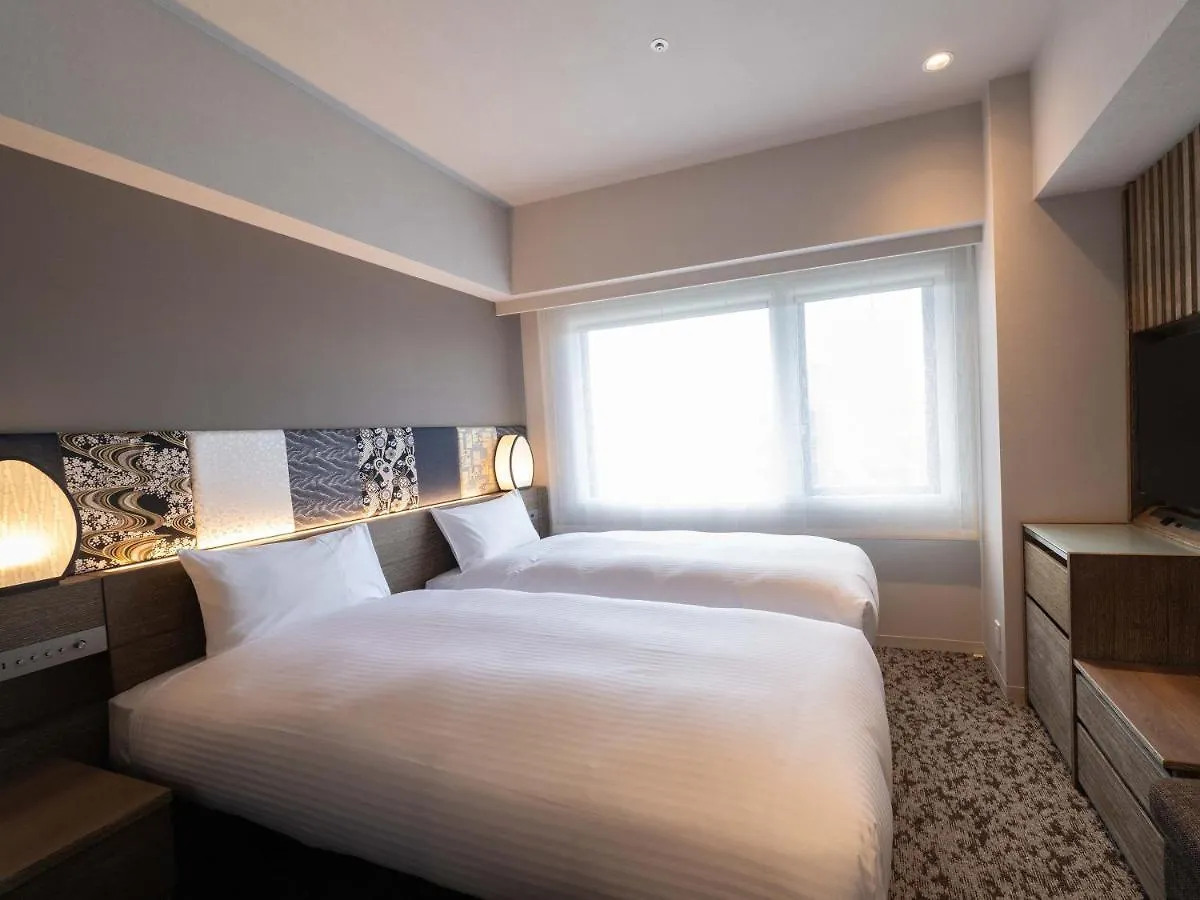 Hotel Insomnia Kyoto Oike