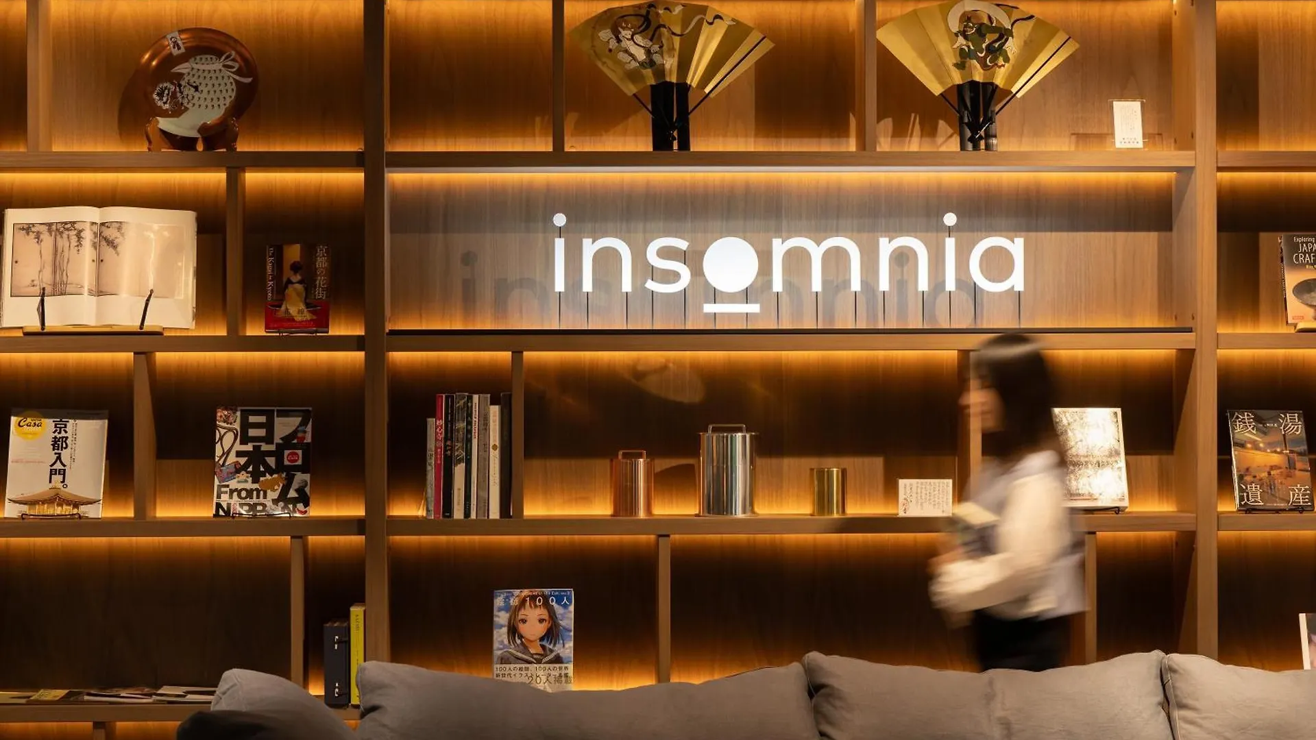 Insomnia Kyoto Oike Hotel 3*,
